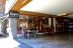 Restaurant-Pizzería Chapeau