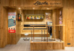 Copos Skicenter Copos Skicenter